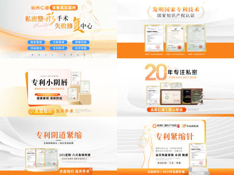 源文件下載【享設計】搜索編號：13700032987399698【banner競價電商視頻小程序】