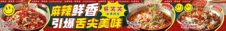源文件下載【享設計】搜索編號：99680033037832943【大眾點評設計餐飲設計】