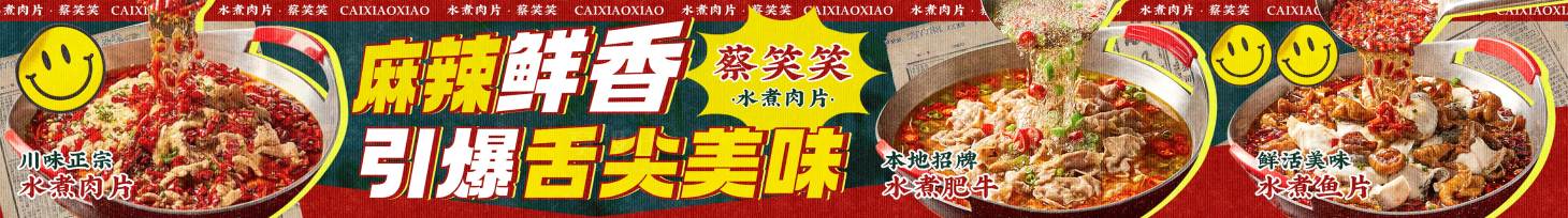 源文件下載【享設計】搜索編號：99680033037832943【大眾點評設計餐飲設計】
