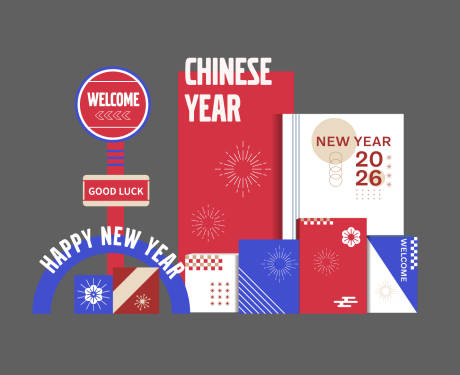 源文件下载【享设计】搜索编号：99560033064953501【新年美陈 】