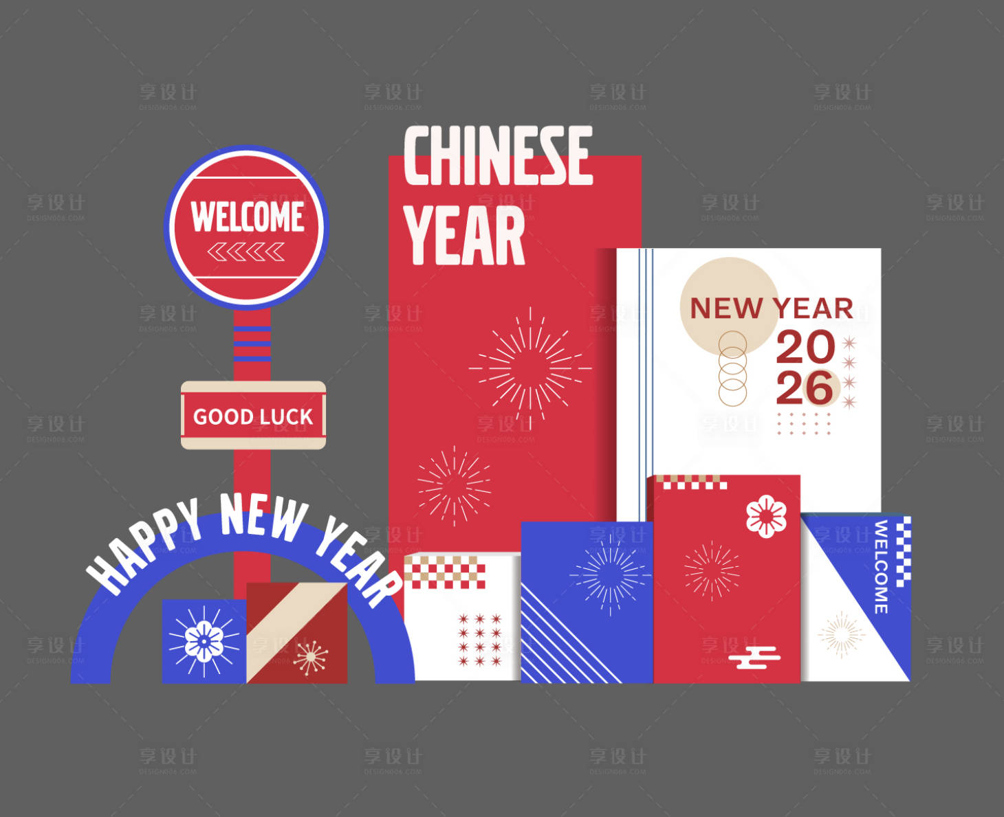 源文件下载【享设计】搜索编号：99560033064953501【新年美陈 】