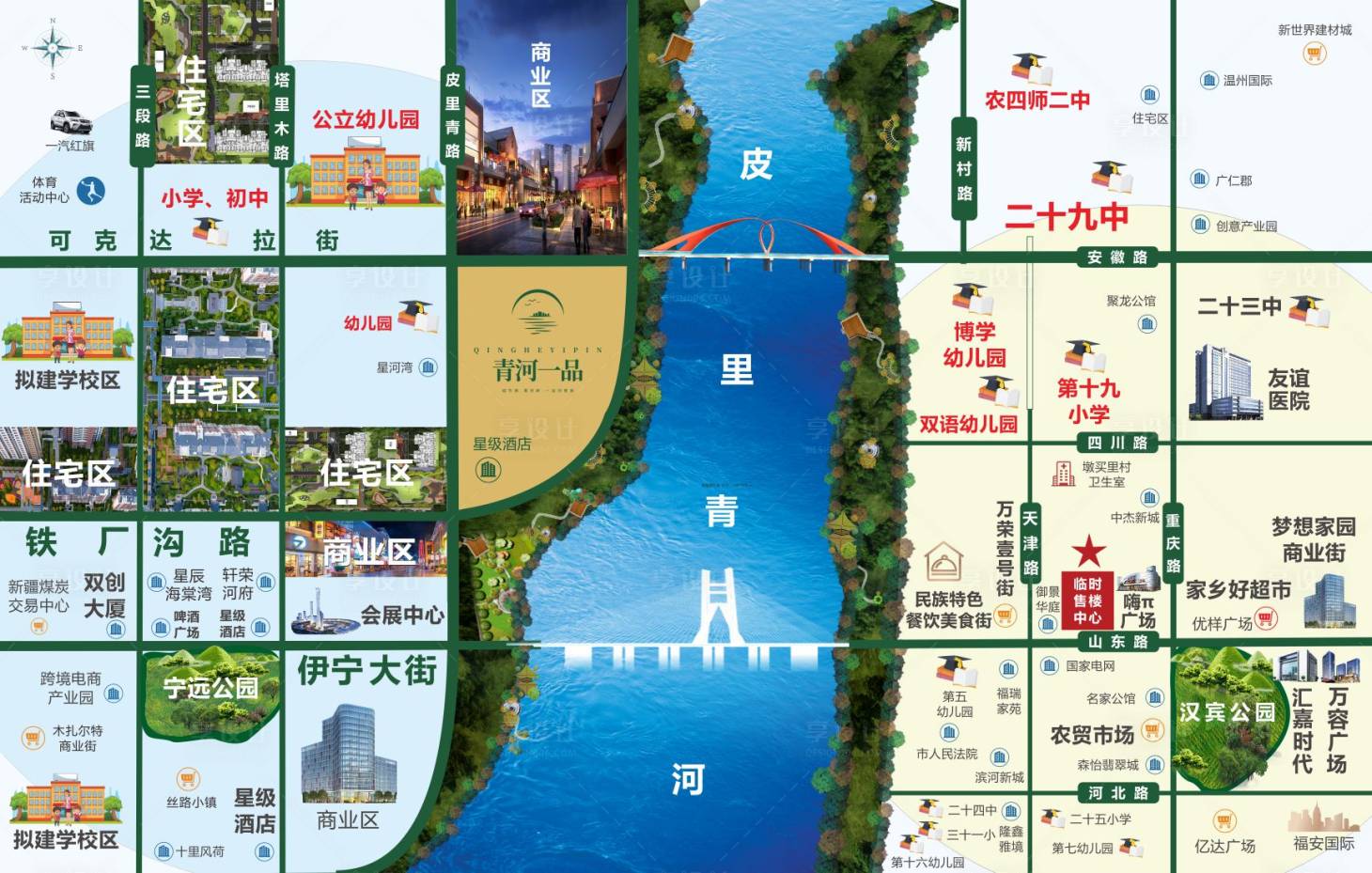 源文件下載【享設(shè)計(jì)】搜索編號(hào)：15520033015359924【區(qū)位圖】