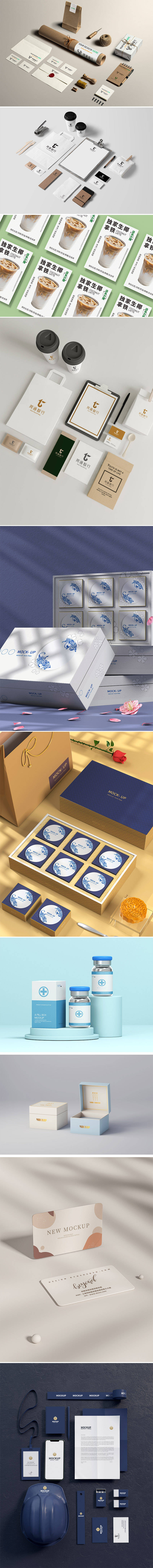 源文件下載【享設計】搜索編號：48770032976357507【高端品牌VI文創(chuàng)樣機設計】