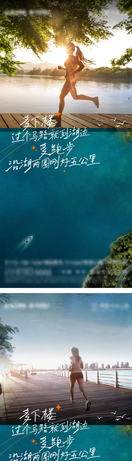 源文件下载【享设计】搜索编号：40890033146066744【价值系列单图】