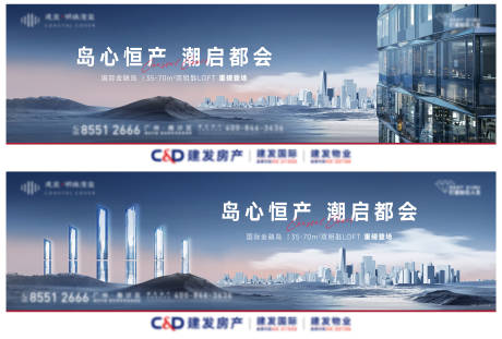 源文件下載【享設計】搜索編號：73910032970698900【島芯濱水公寓戶外】