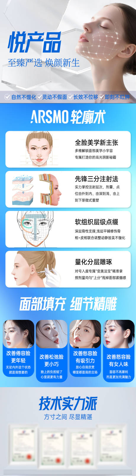 源文件下載【享設計】搜索編號：83840033001772167【高德詳情】