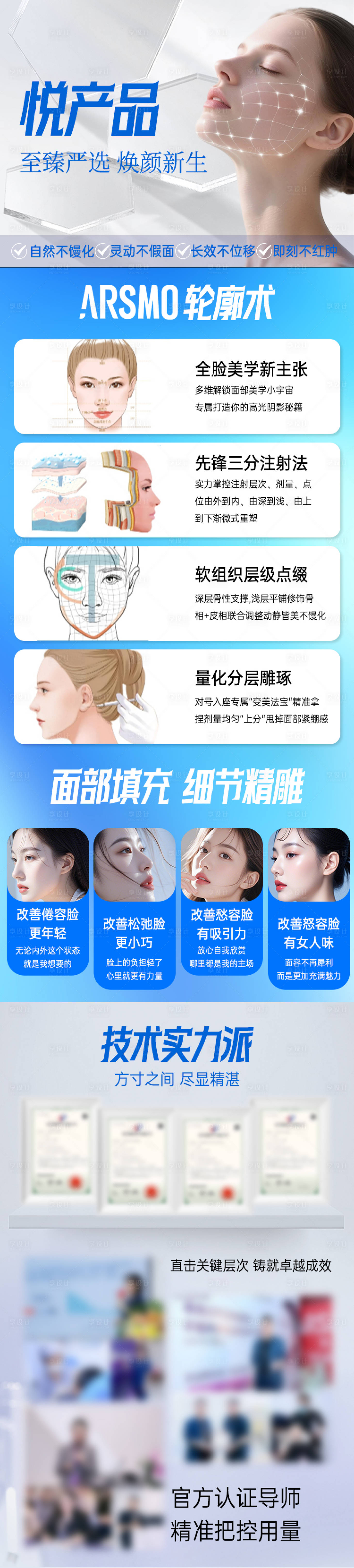 源文件下載【享設(shè)計】搜索編號：83840033001772167【高德詳情】