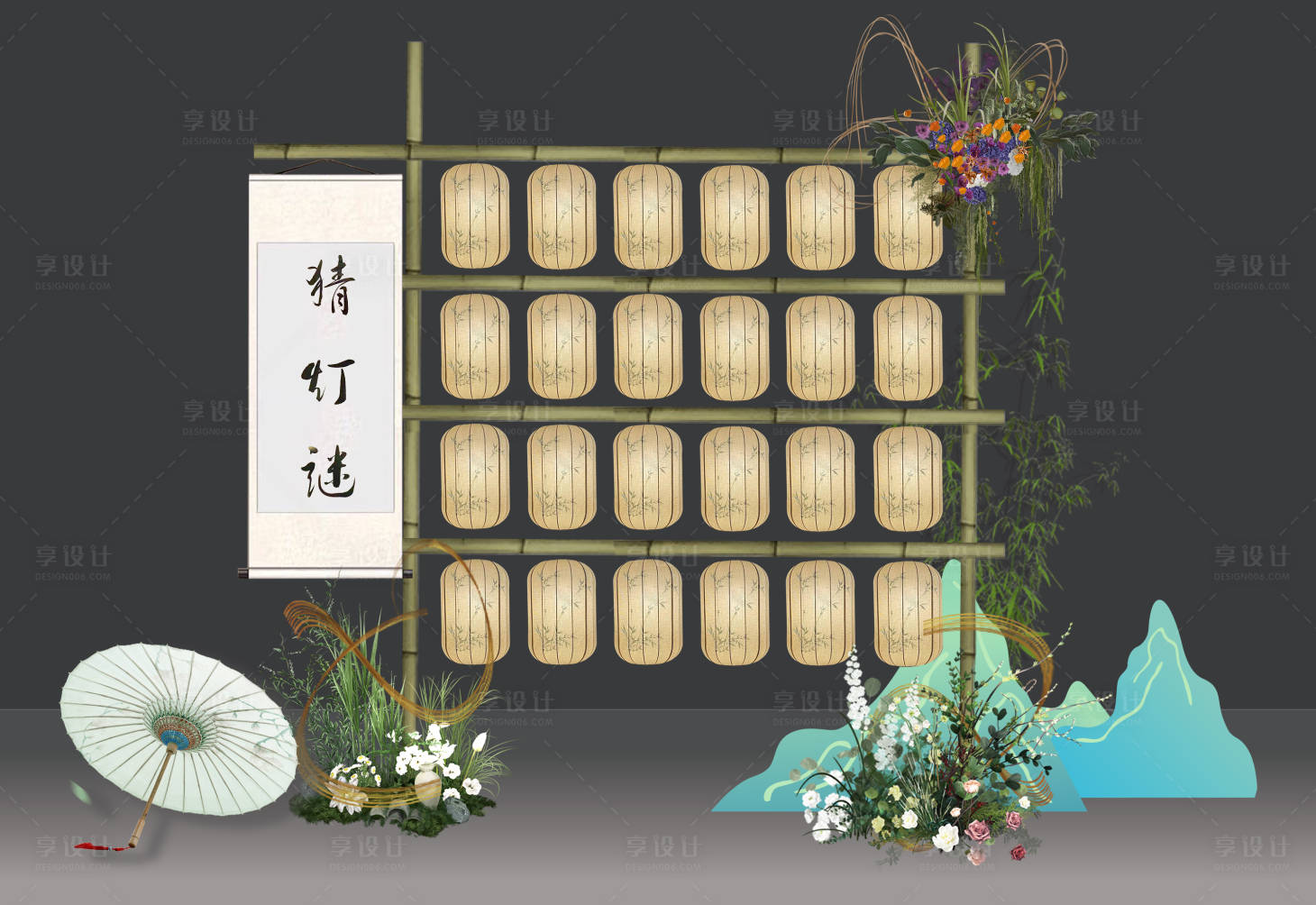 源文件下载【享设计】搜索编号：69700033252711064【中式氛围感美陈】