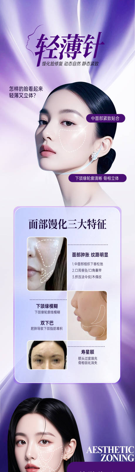 源文件下载【享设计】搜索编号：19350033054768909【项目海报】