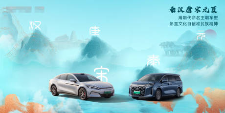 源文件下載【享設計】搜索編號：43620033027469019【汽車主畫面】
