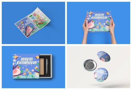 源文件下載【享設(shè)計】搜索編號：86570033159179091【探索自然樣機貼圖】