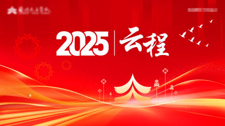 源文件下载【享设计】搜索编号：60950033059153284【主画面    】