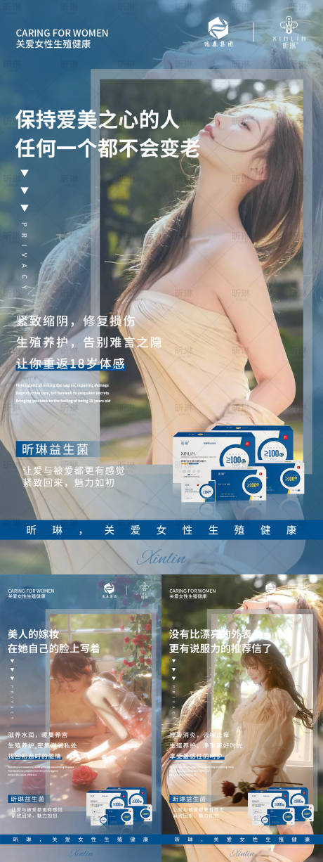 源文件下載【享設計】搜索編號：27580033025119637【私密 】