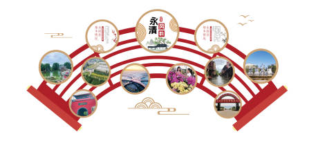 源文件下載【享設計】搜索編號：39640032872279913【企業異形文化墻】