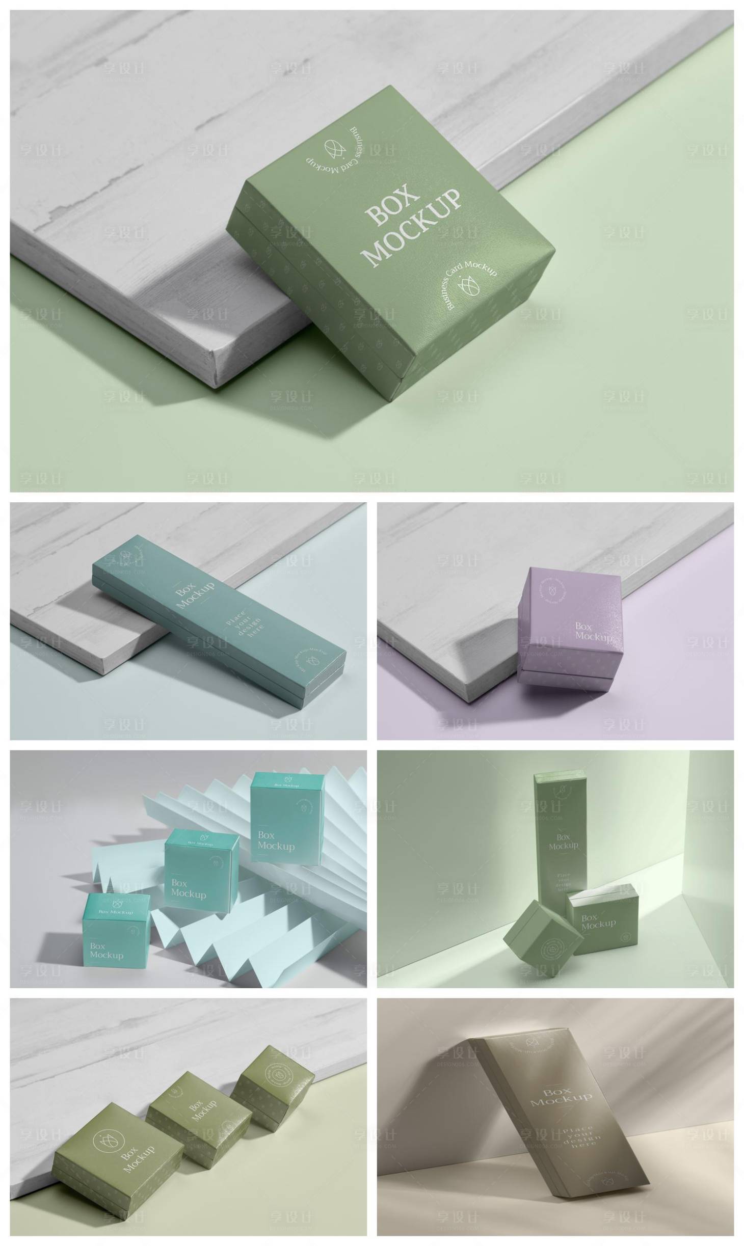 源文件下載【享設計】搜索編號：51640033340423205【高端樣機】