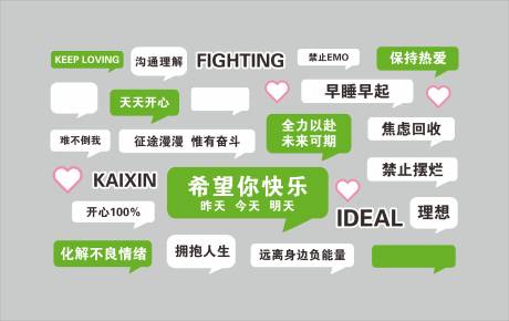 源文件下載【享設計】搜索編號：43360032965861810【茶吧文化墻】
