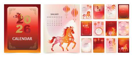 源文件下载【享设计】搜索编号：85540033753376215【2026马年插画年历设计】