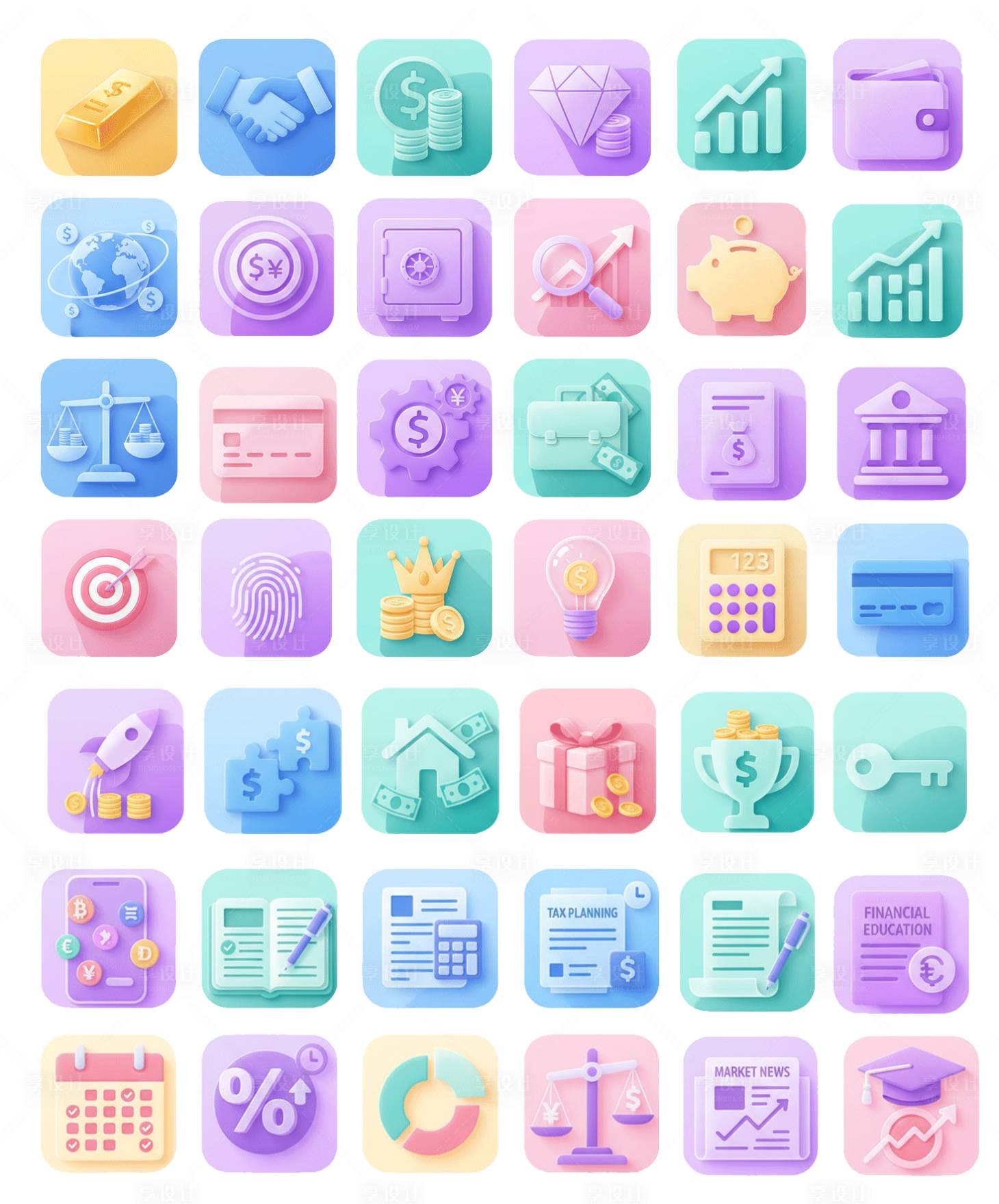 源文件下载【享设计】搜索编号：27070033630634625【马卡龙色浮雕效果iconUI设计】