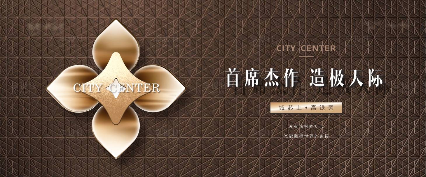 源文件下载【享设计】搜索编号：65100033583521234【主画面】