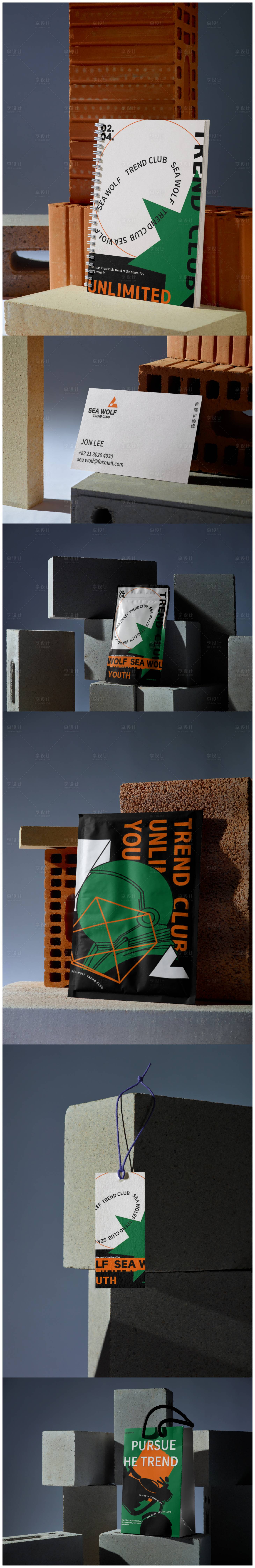 源文件下载【享设计】搜索编号：94400033550123566【名片吊牌笔记本包装袋VI品牌样机合集】