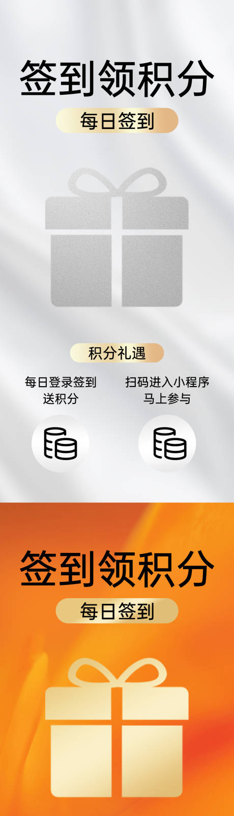 源文件下载【享设计】搜索编号：10050033782385964【签到领积分】