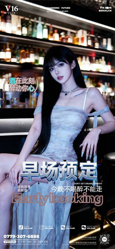 源文件下载【享设计】搜索编号：84920033659116063【早场预定】