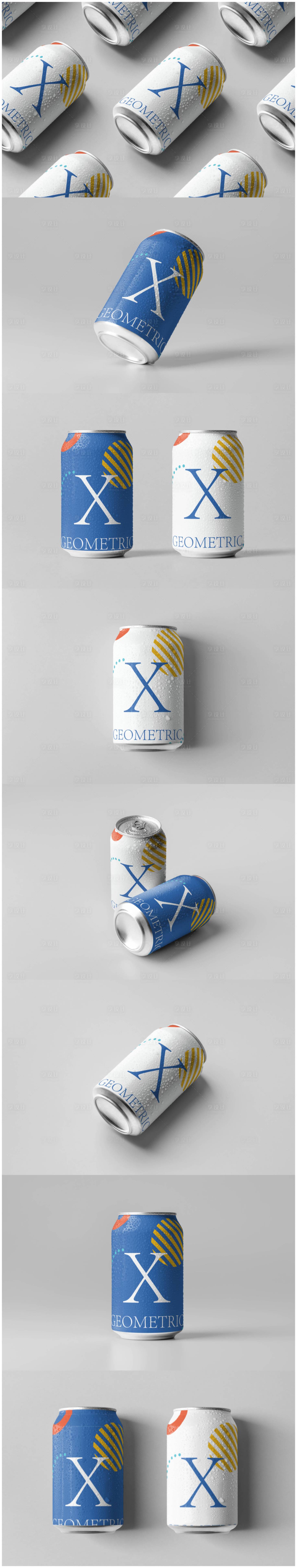 源文件下载【享设计】搜索编号：37440033806474410【啤酒汽水易拉罐包装样机】