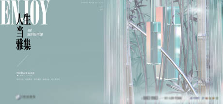 源文件下载【享设计】搜索编号：92550033769131825【项目开放主画面】