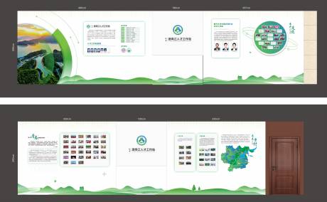 源文件下载【享设计】搜索编号：98350033759076038【企业文化墙背景板】