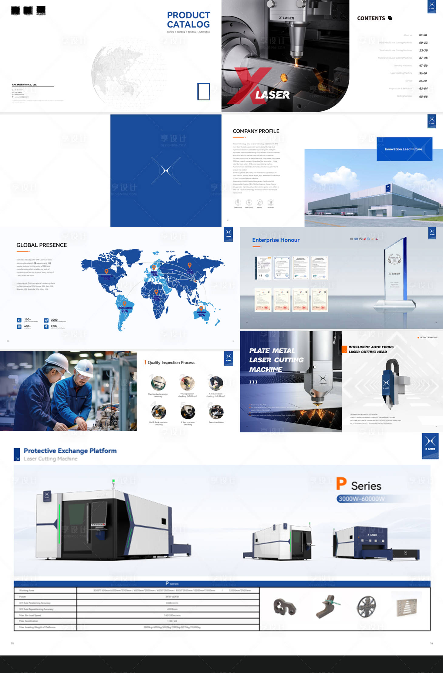 源文件下载【享设计】搜索编号：56620033584587963【机械行业激光切割机产品介绍画册】