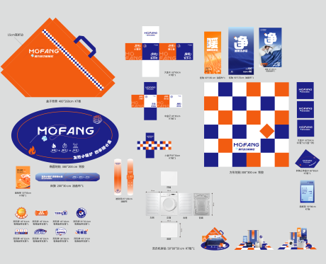 源文件下载【享设计】搜索编号：41760033547346888【魔方新品上市美陈】