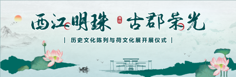 源文件下载【享设计】搜索编号：75370033747011163【文化展背景板】