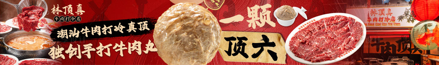 源文件下载【享设计】搜索编号：47550033752484976【五连图】