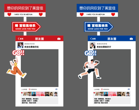 源文件下载【享设计】搜索编号：49370033440741669【拍照框】