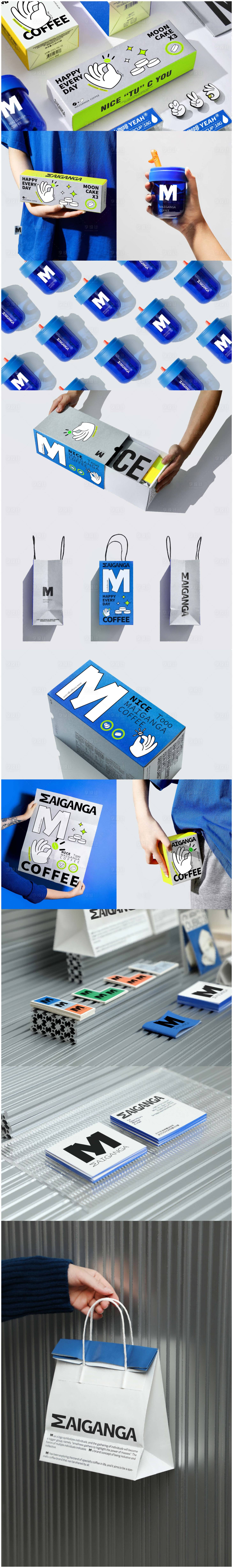 源文件下载【享设计】搜索编号：11580033676717231【潮流炫酷咖啡品牌样机合集1】