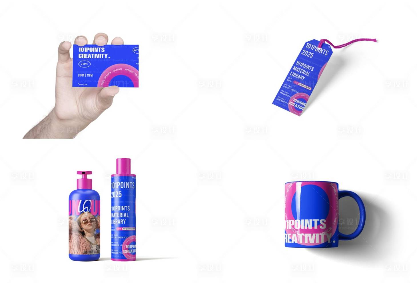 源文件下载【享设计】搜索编号：15700033466514650【高端样机】