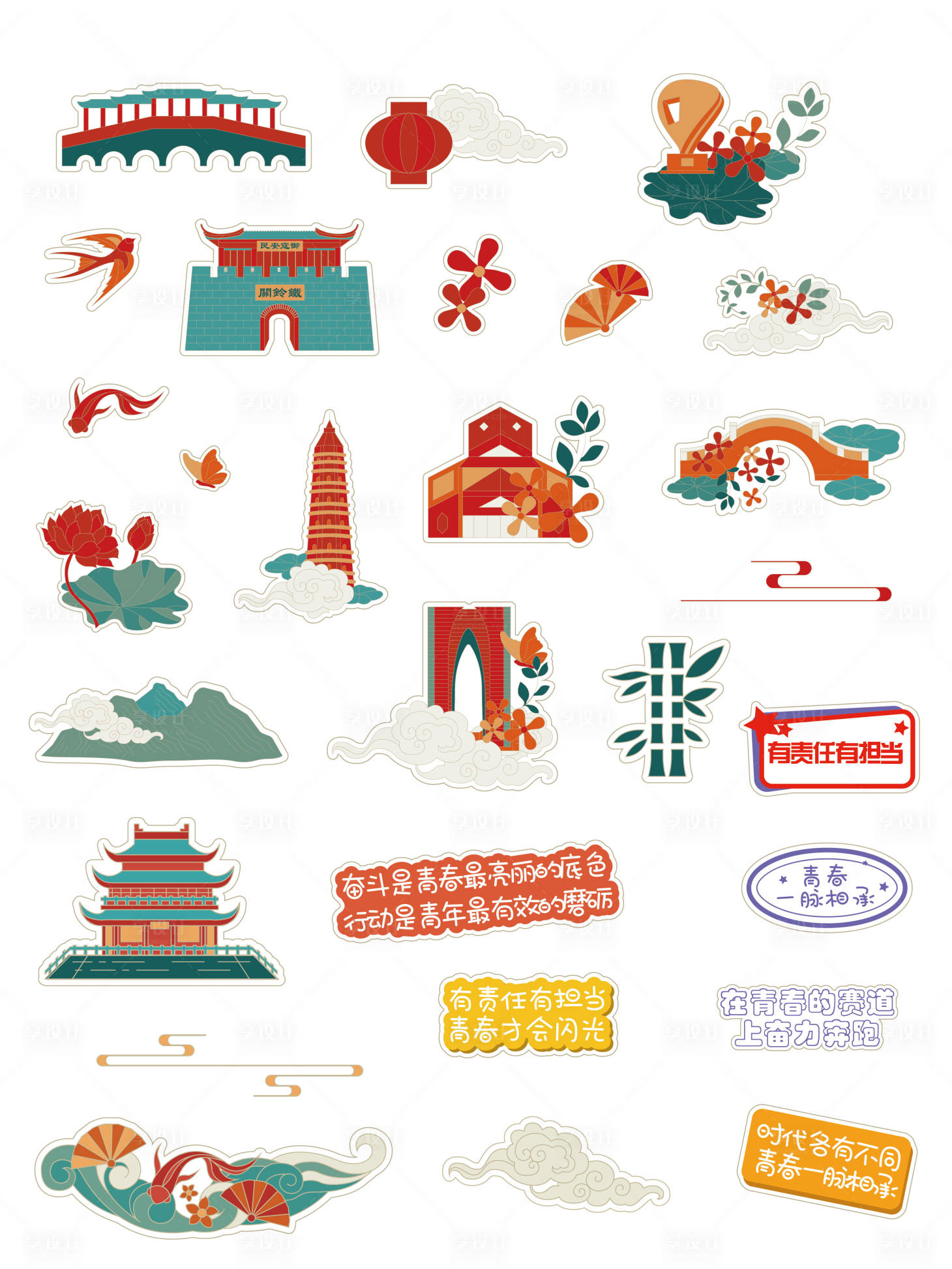 源文件下载【享设计】搜索编号：72430033394453588【苏式建筑贴纸】