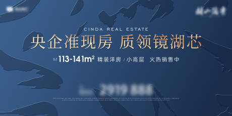 源文件下载【享设计】搜索编号：90270033779326918【准现房主画面】