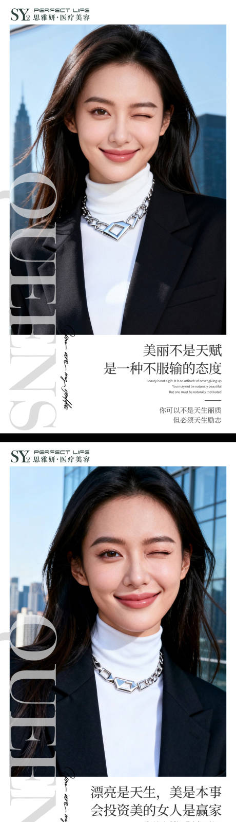 源文件下载【享设计】搜索编号：45550033369745273【早安 】