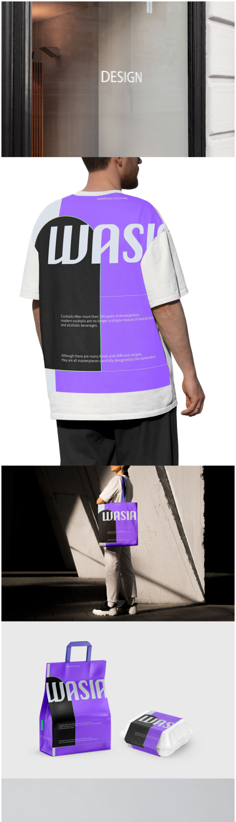 源文件下载【享设计】搜索编号：81840033555876648【高端品牌时尚VI设计样机合集1】