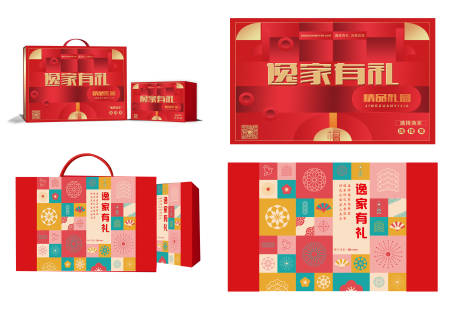 源文件下载【享设计】搜索编号：98760033786321941【地产精品礼盒包装】