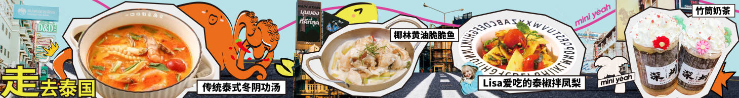 源文件下载【享设计】搜索编号：38200033785895428【五连图海报】