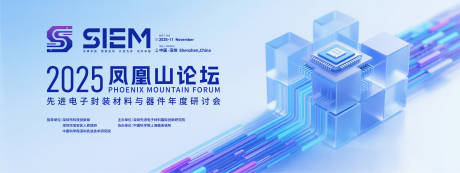 源文件下载【享设计】搜索编号：43230033664777078【主画面】