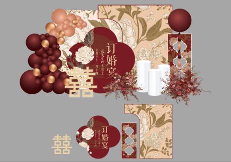 源文件下载【享设计】搜索编号：14410033392572253【订婚宴堆头美陈】