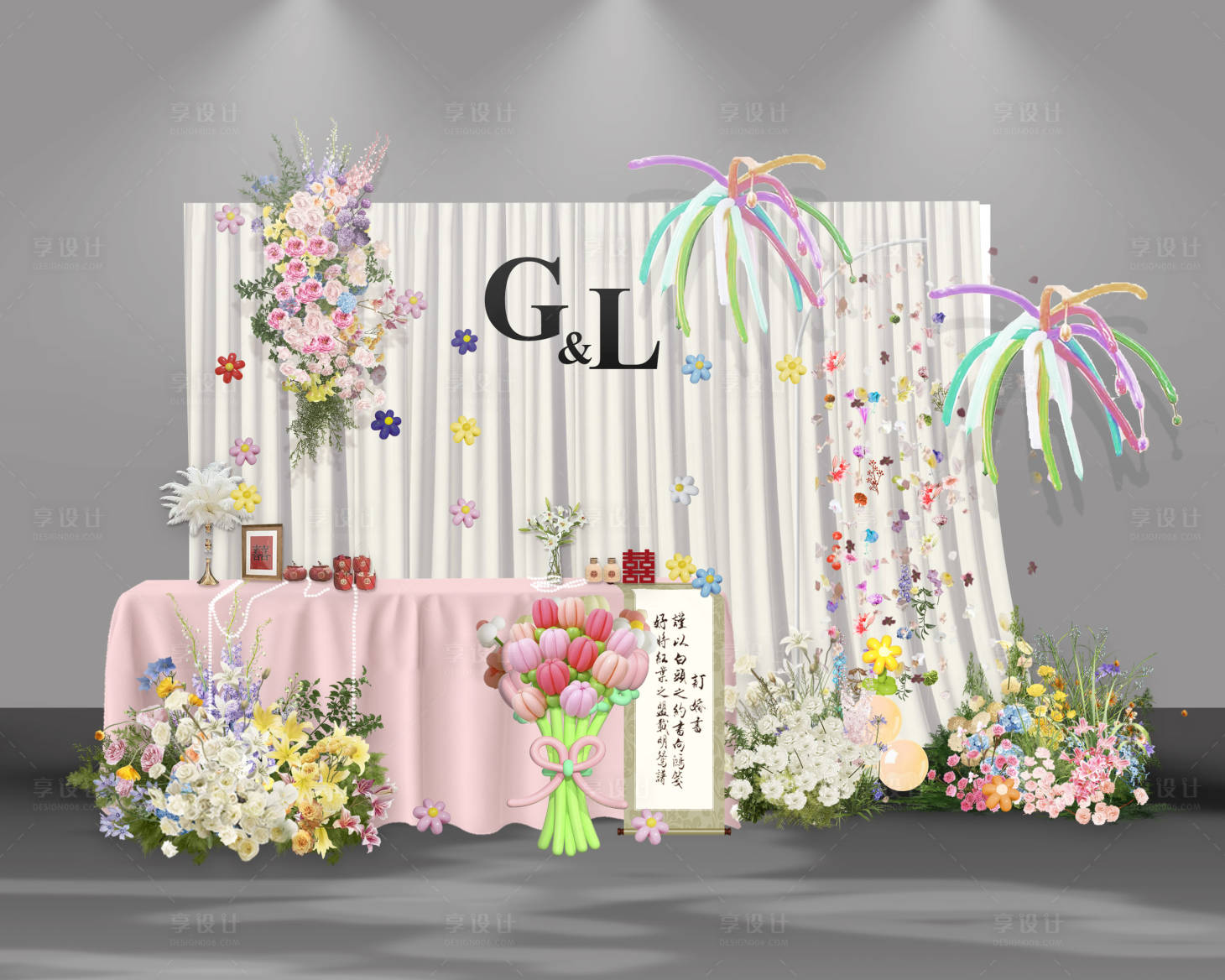 源文件下载【享设计】搜索编号：68890033735975605【可爱浪漫婚礼订婚宴布置】