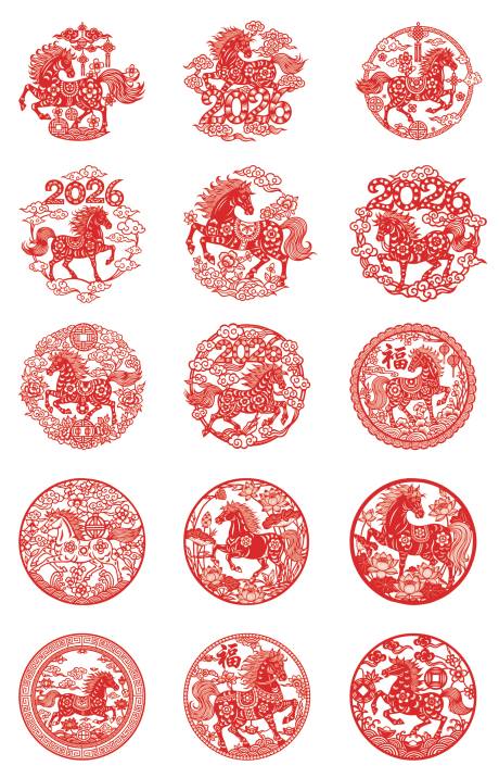 源文件下载【享设计】搜索编号：30130033599893089【 2026马年窗花剪影素材】