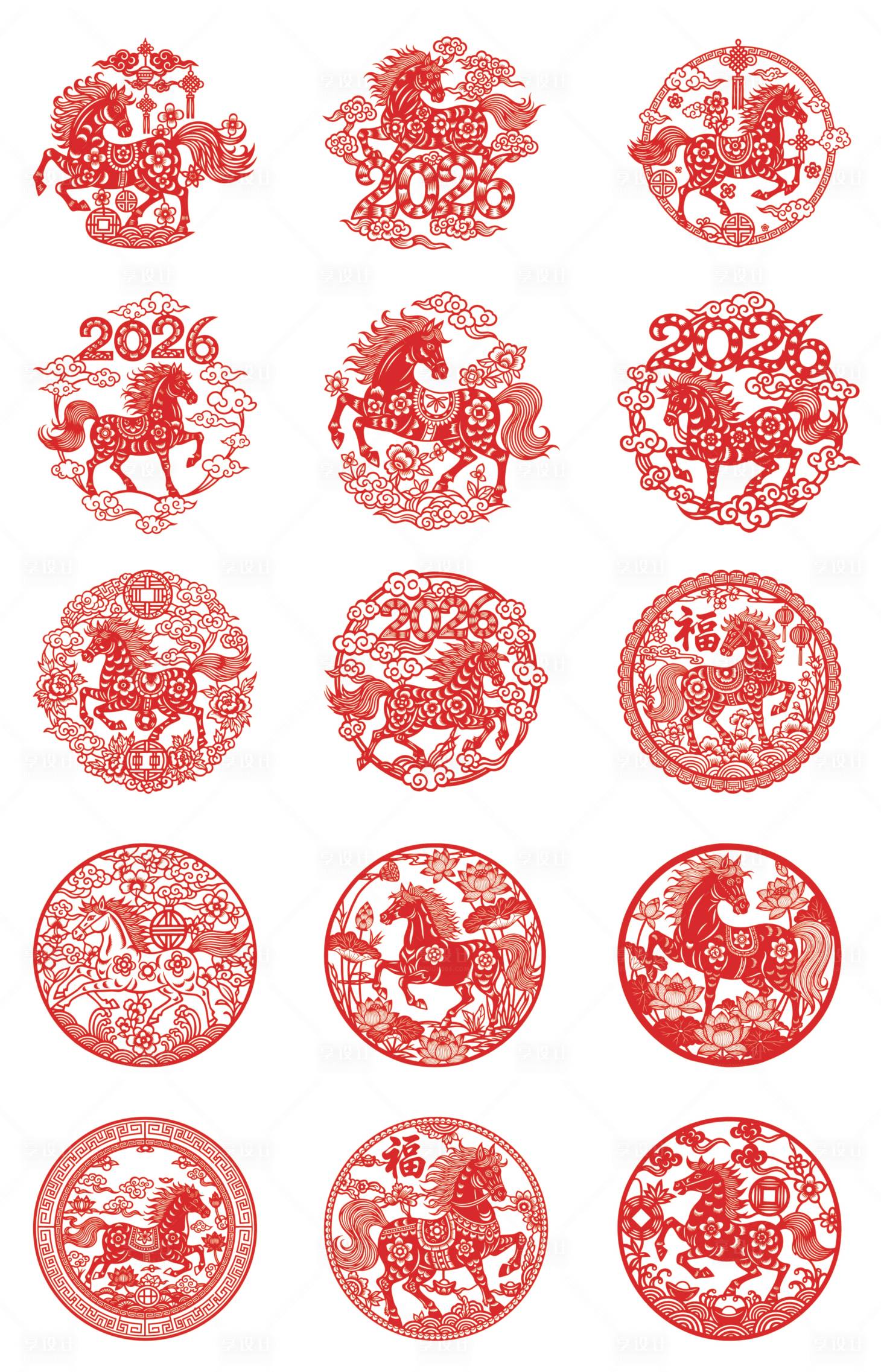 源文件下载【享设计】搜索编号：30130033599893089【 2026马年窗花剪影素材】