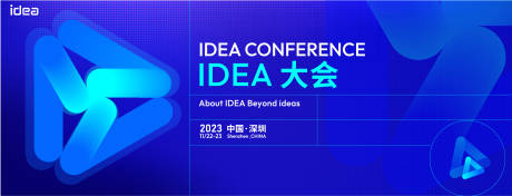 源文件下载【享设计】搜索编号：74330033616679715【主画面科技论坛】