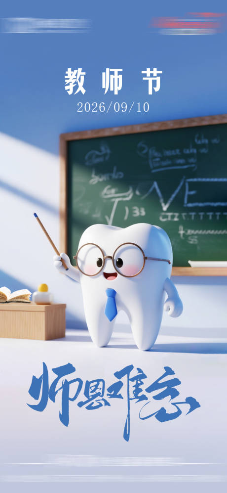 源文件下载【享设计】搜索编号：36950033588702645【002】