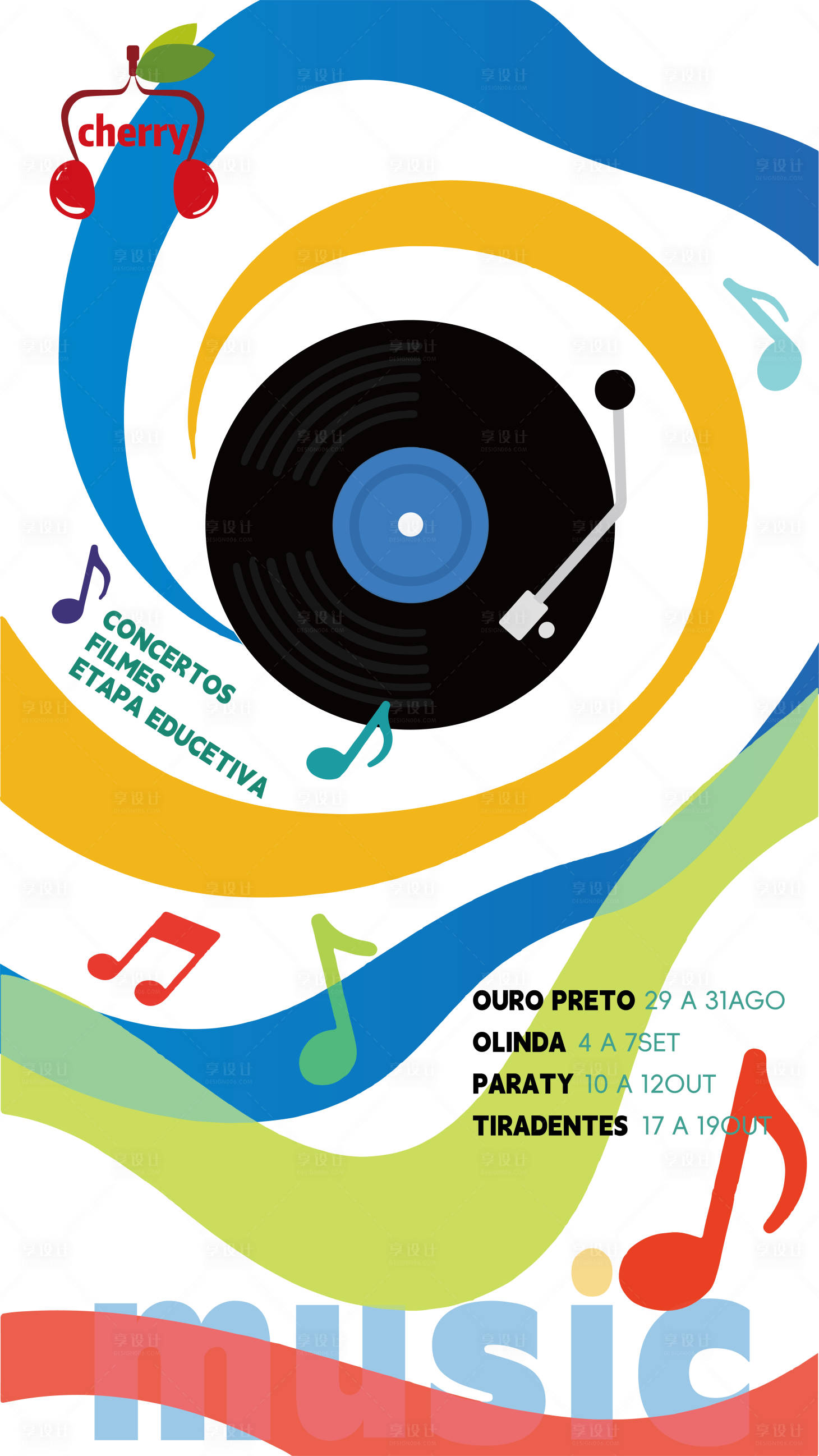 源文件下载【享设计】搜索编号：80570033790102398【音乐会聚会留声机唱流行音乐】